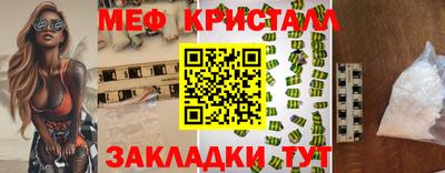 2c-b Аргун