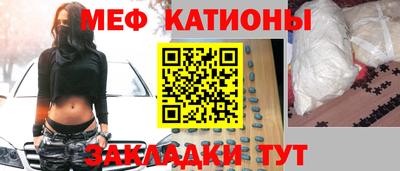 кокаин колумбия Абинск